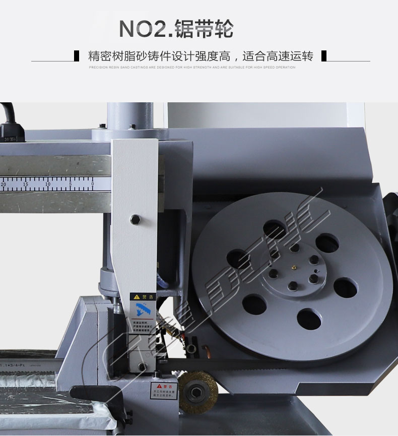 普通半自動龍門帶鋸床GB4240/金屬帶鋸原始圖片2