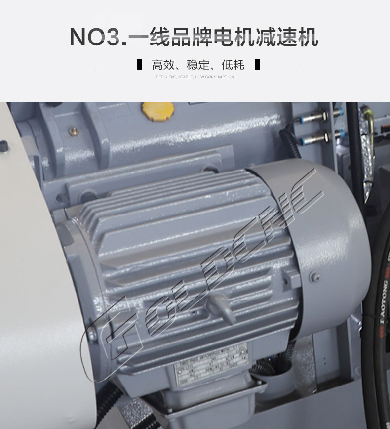 普通半自動龍門帶鋸床GB4240/金屬帶鋸原始圖片3