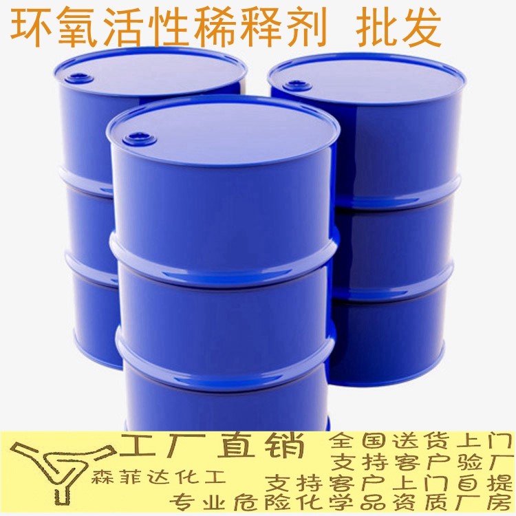 上海揮發性沖壓油生產