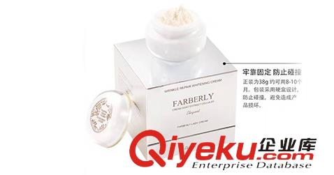 沈陽化妝品加盟