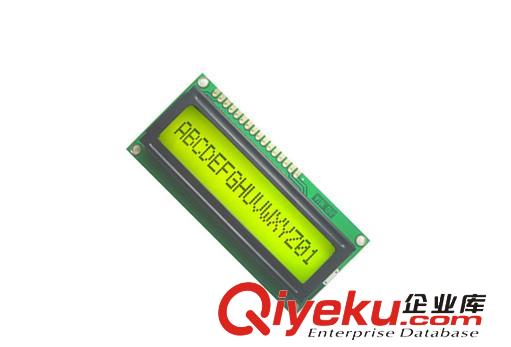 液晶模塊1601深圳市生產(chǎn)工廠工藝價格優(yōu)惠種類齊全