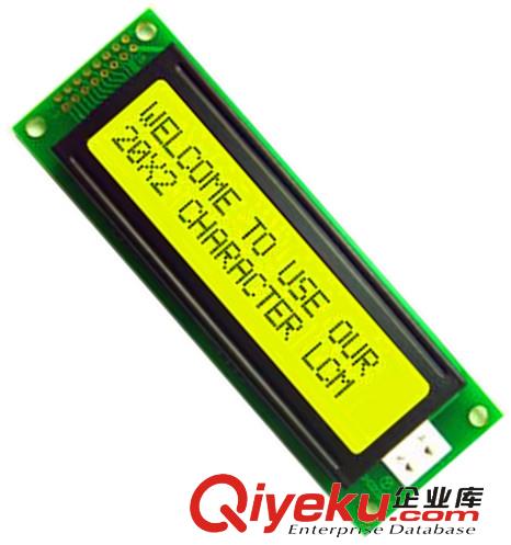 2002液晶模塊專業生產廠家直銷價格優惠優質產品質保2年原始圖片3