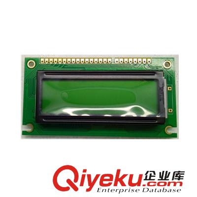 液晶模塊2004生產(chǎn)廠家供應工業(yè)類液晶模塊