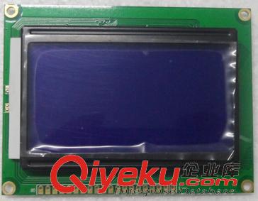 液晶模塊12864生產廠家質保2年工廠直供價格優惠