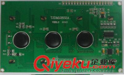 12832液晶模塊生產(chǎn)廠家直供專業(yè)生產(chǎn)商