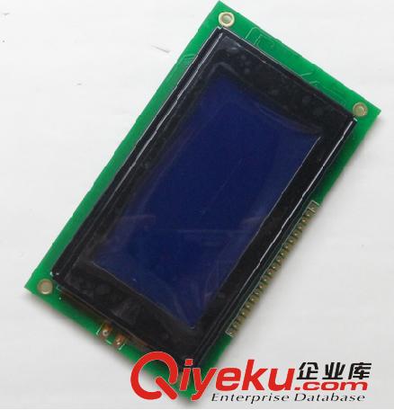 12864液晶模塊工廠直銷價格優惠