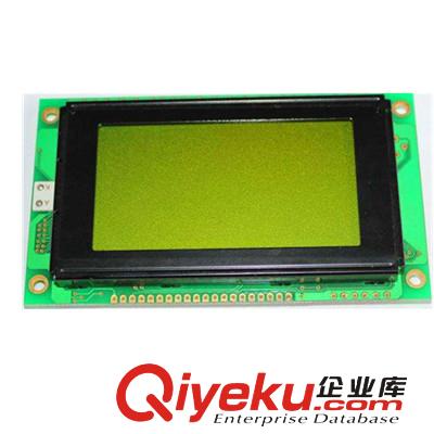 12864液晶模塊工廠直銷價格優惠