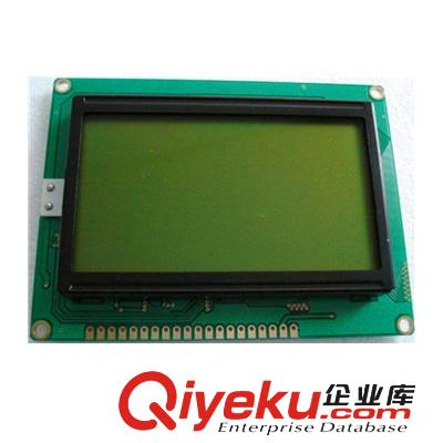 液晶模塊12864COB工藝模塊戶外通用型