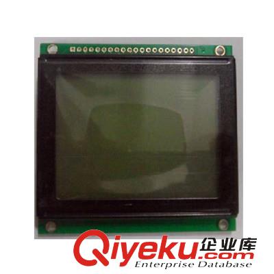 液晶模塊12864生產廠家10年技術經驗工業級質量