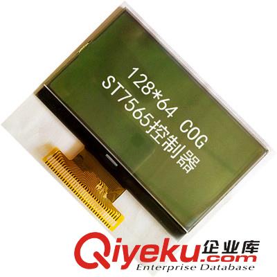 COG液晶模塊液晶屏生產廠家支持定做