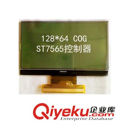 COG液晶模塊生產工廠直銷價格優惠