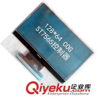 12864COG液晶屏深圳生產(chǎn)工廠 COG顯示模塊