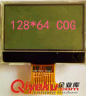 深圳液晶模塊12864COG生產廠家直銷