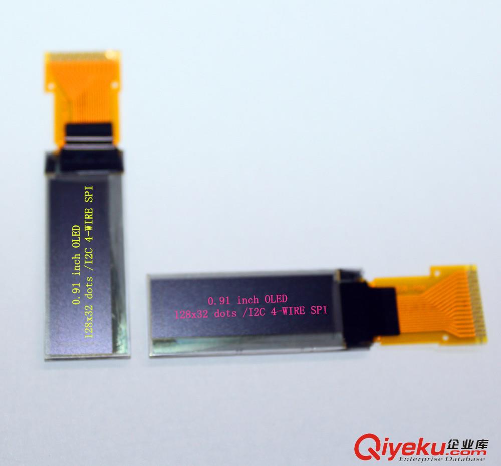 OLED顯示屏0.91寸液晶顯示屏深圳市專業液晶模塊生產廠家供應
