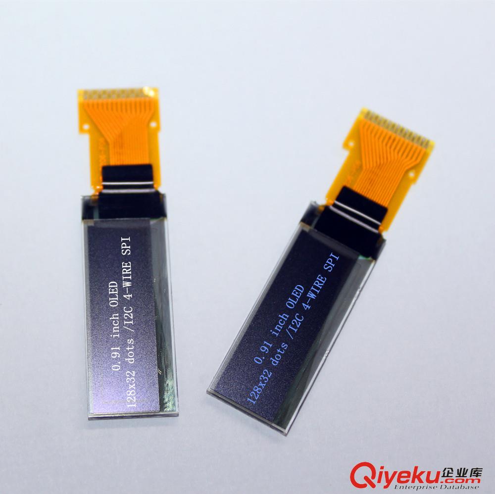 OLED顯示屏0.91寸液晶顯示屏深圳市專業液晶模塊生產廠家供應