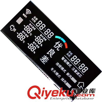 TN段式液晶工廠直供可定制各類非標數碼屏