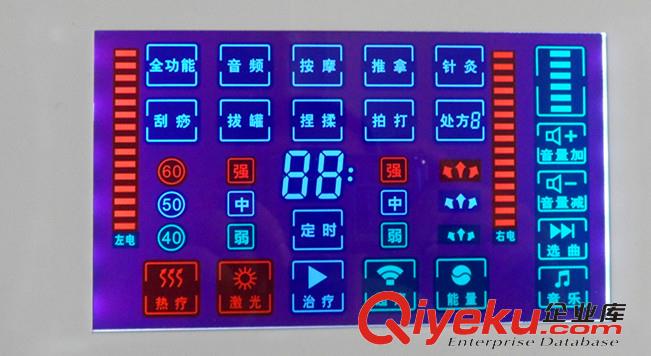 TN段式液晶工廠直供可定制各類非標數碼屏