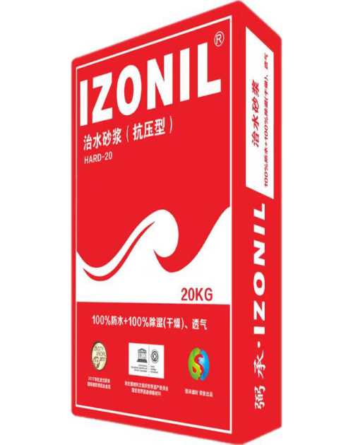 zz防潮材料有哪些