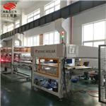 光伏移裁式拿料机