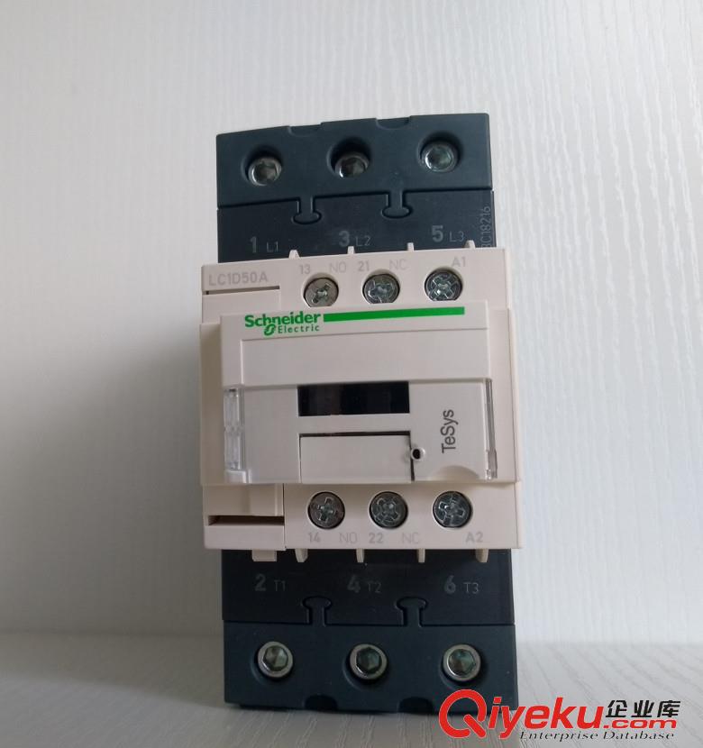 施耐德三級交流接觸器50A LCID50AM7C 220V 380V