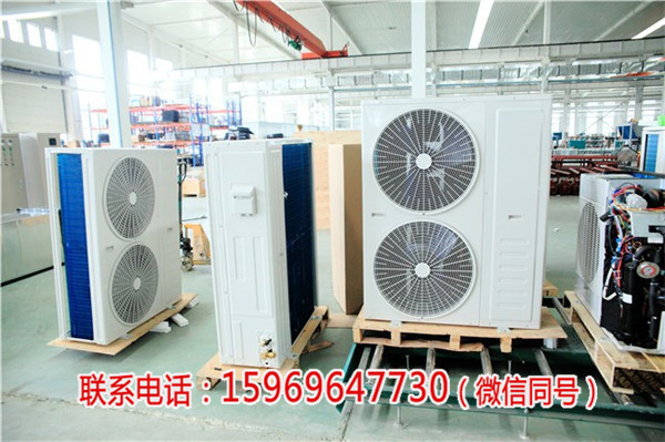 煤改電供暖設(shè)備采暖+制冷+用水