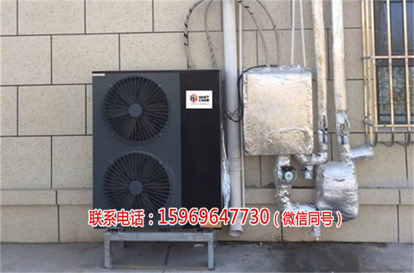 家用煤改電空氣能熱泵多少錢-匯合空調(diào)