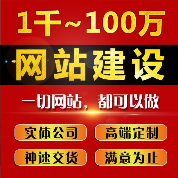 惠州附近開(kāi)發(fā)小程序哪家公司靠譜