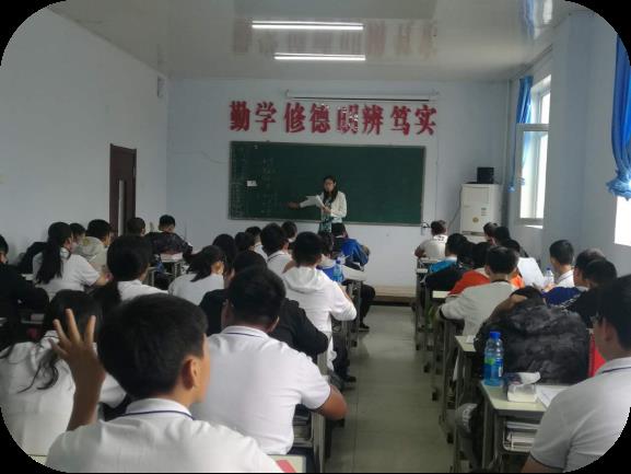 长春高中培训学校