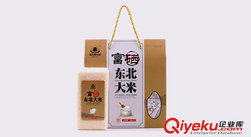 網紅代餐粉