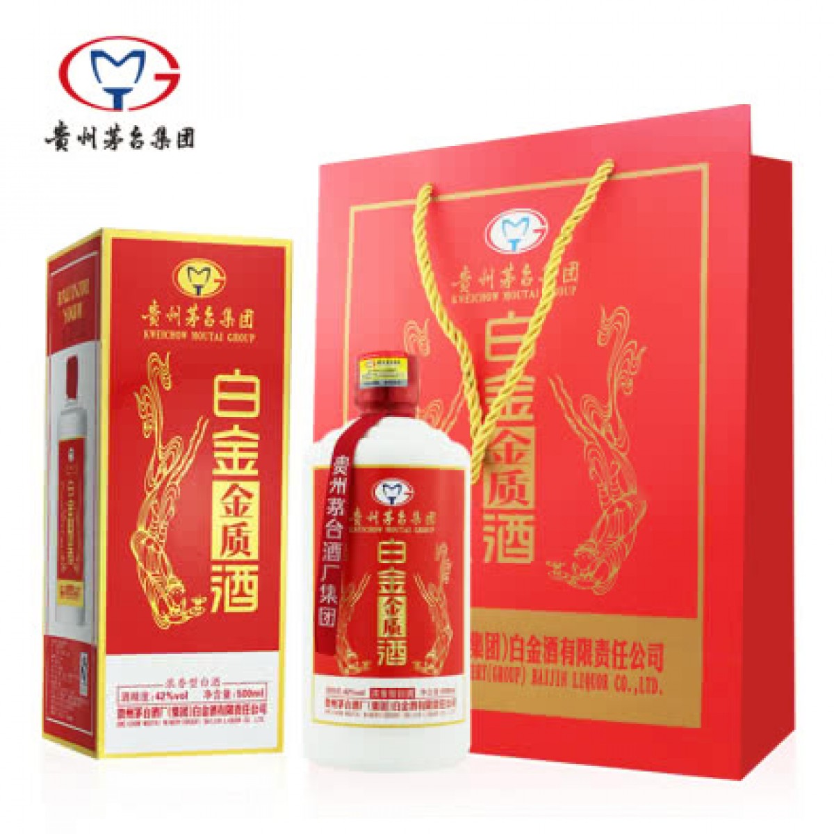 白酒廠家哪家質(zhì)量好