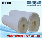 提供物料分离膜哪家便宜