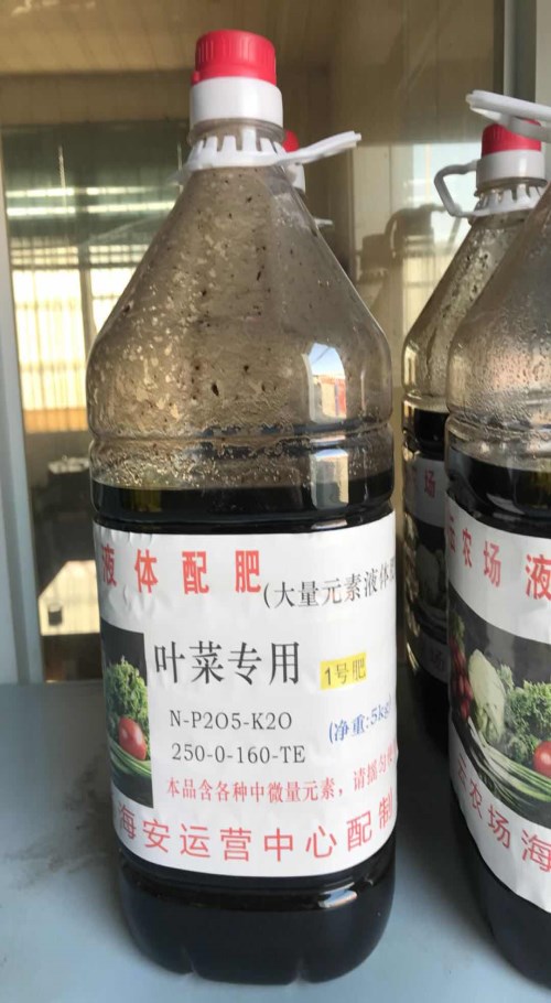 質(zhì)量好葉菜專用油哪家好