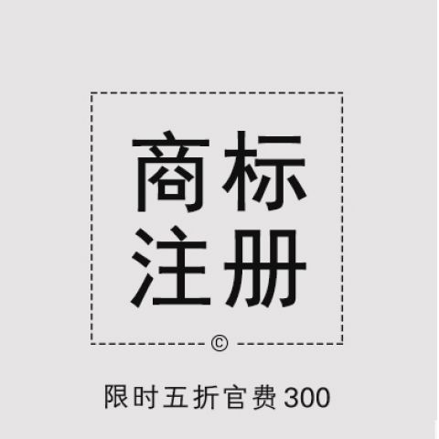 河南版權(quán)代理