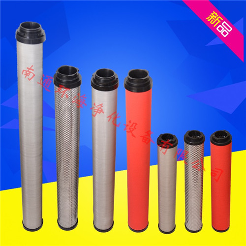 杭州日盛款替代濾芯 L430AR L030SF促銷