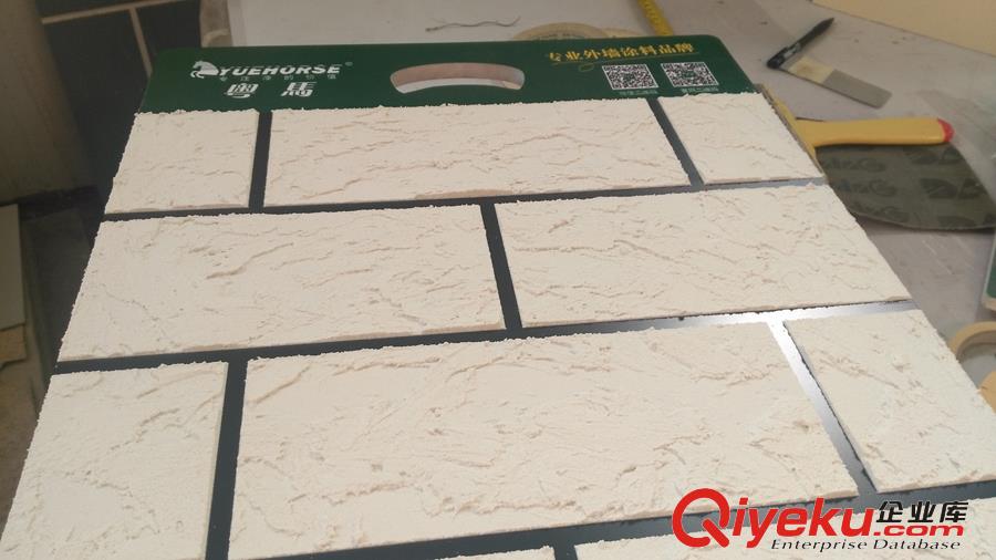 外墻質(zhì)感漆_涂料報價_中山廠家【粵馬】