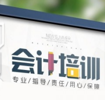 專業職業技能培訓在哪里