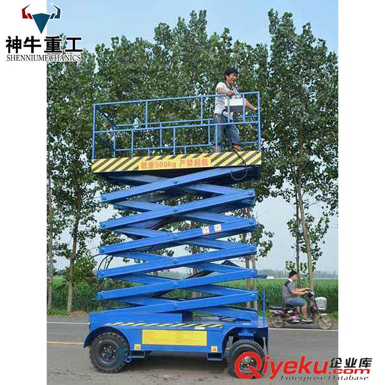 全自行升降機(jī) 電動液壓升降平臺 自行走高空作業(yè)平臺原始圖片3
