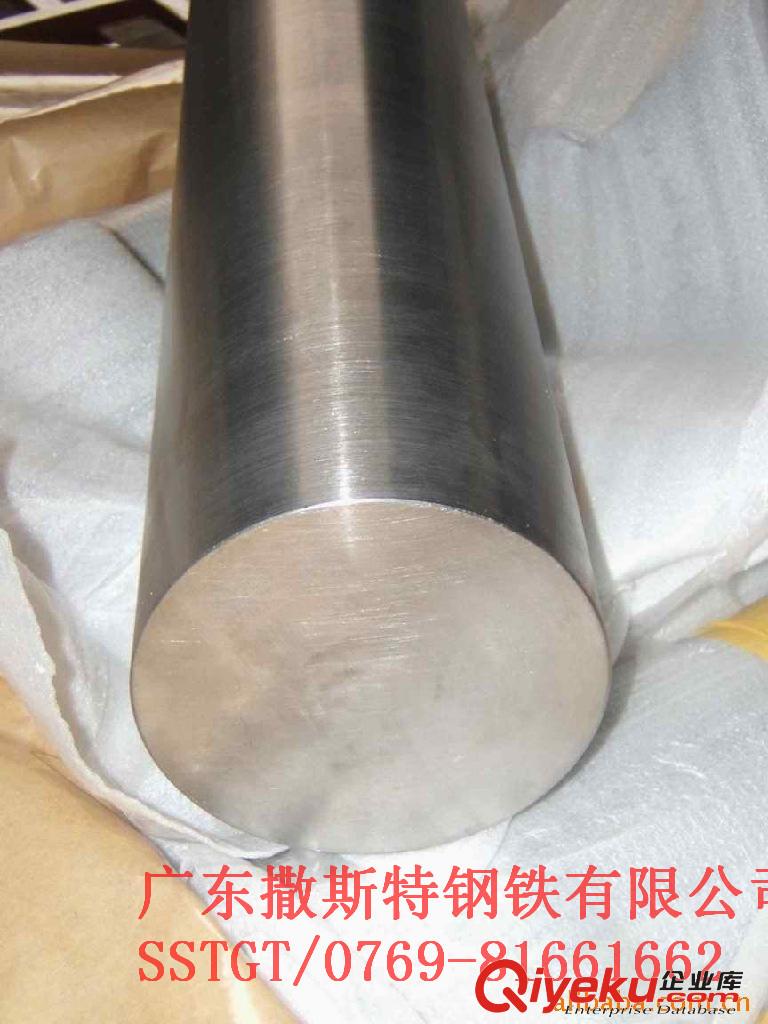 撒斯特熱銷鈦合金板鈦棒ta10鈦管ta10鈦合金板密度硬度價格原始圖片3