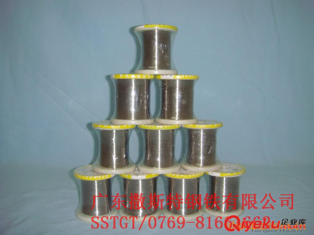 進口TA15鈦合金板鈦棒TA15質量標準批量附帶材質書撒斯tg應原始圖片3