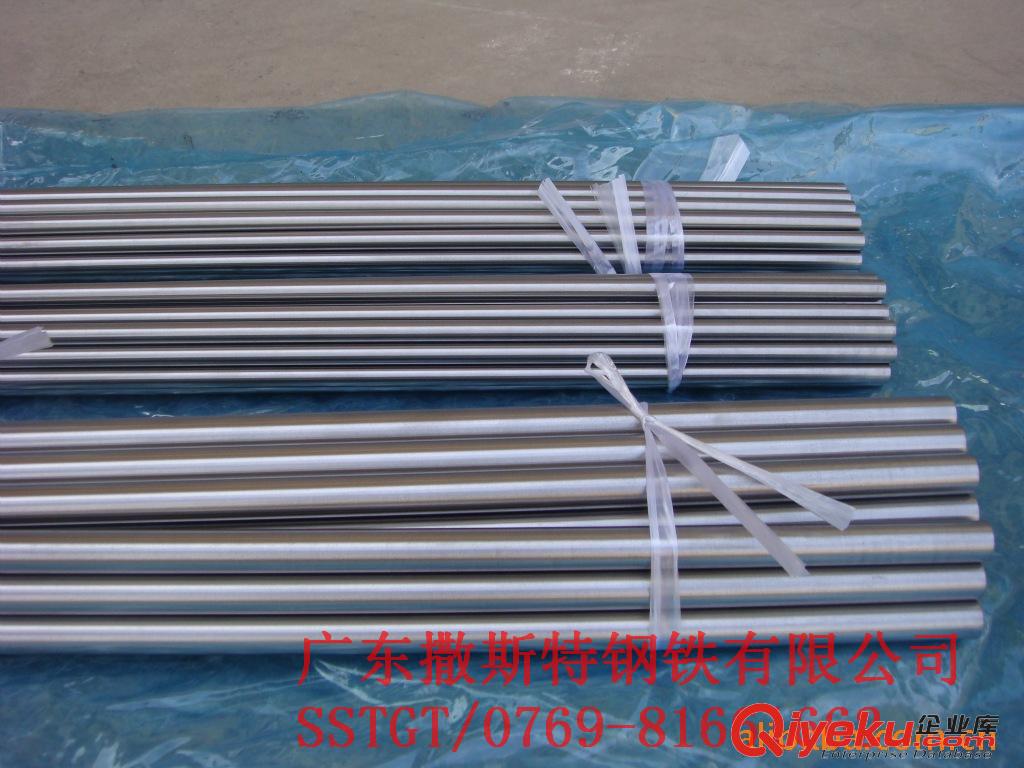 進口TA17鈦合金板鈦棒TA17質(zhì)量標準批量附帶材質(zhì)書撒斯特原始圖片3