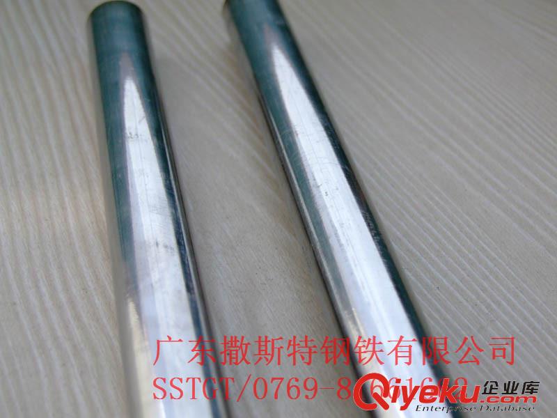 撒斯特零售批發(fā)TA23鈦合金 _TA23鈦合金價格TA23板棒齊全原始圖片3