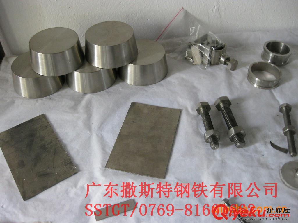 專業(yè)銷售優(yōu)質(zhì)TC24鈦合金,高強(qiáng)度TC24鈦合金 質(zhì)量保證