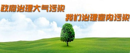 创业项目加盟