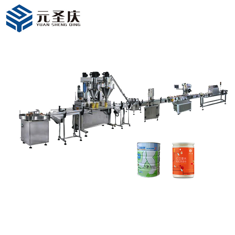 全自动粉剂产品包装生产线 厂家可定制