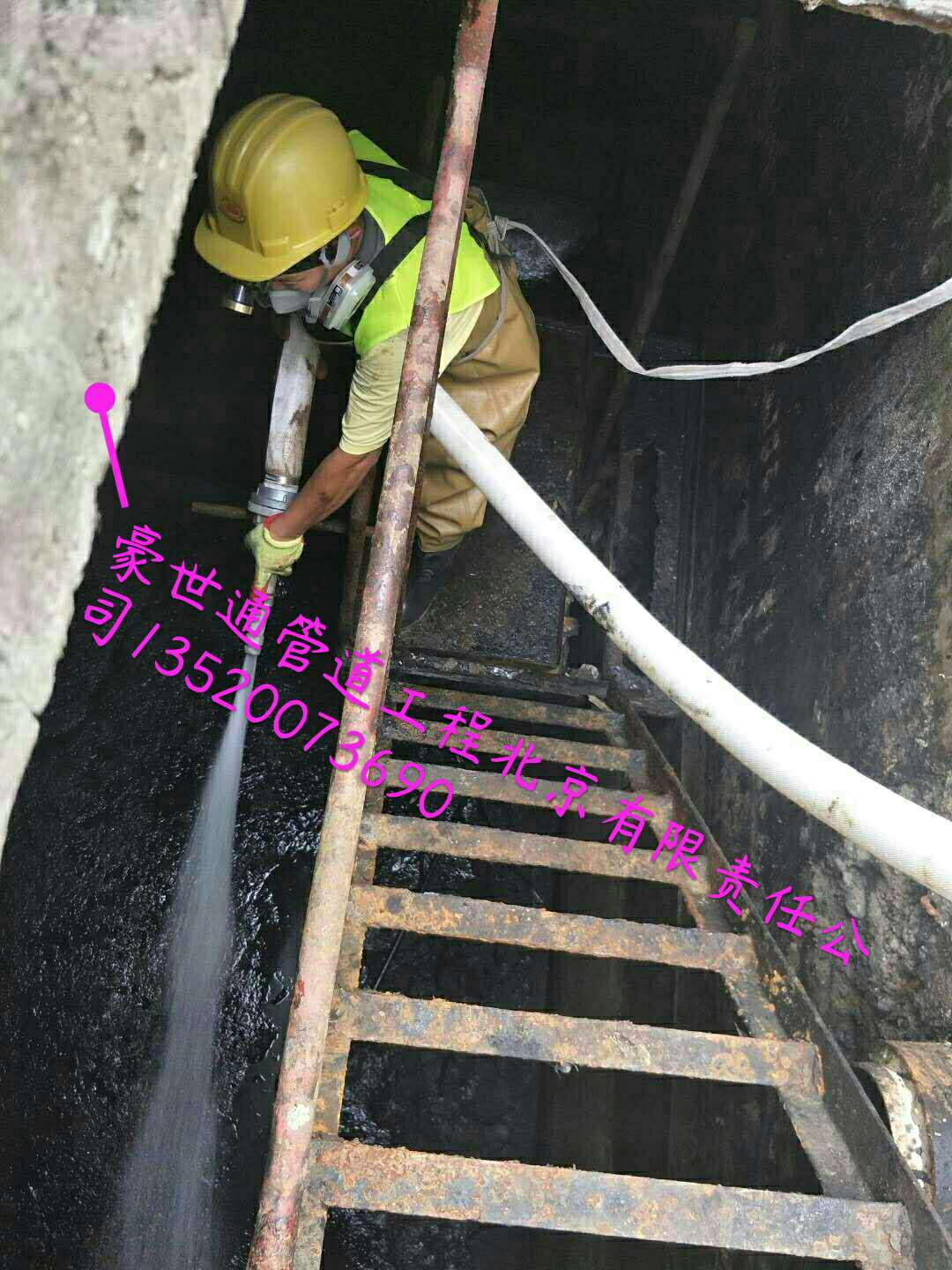 定興縣15822042458抽糞清掏沉淀池