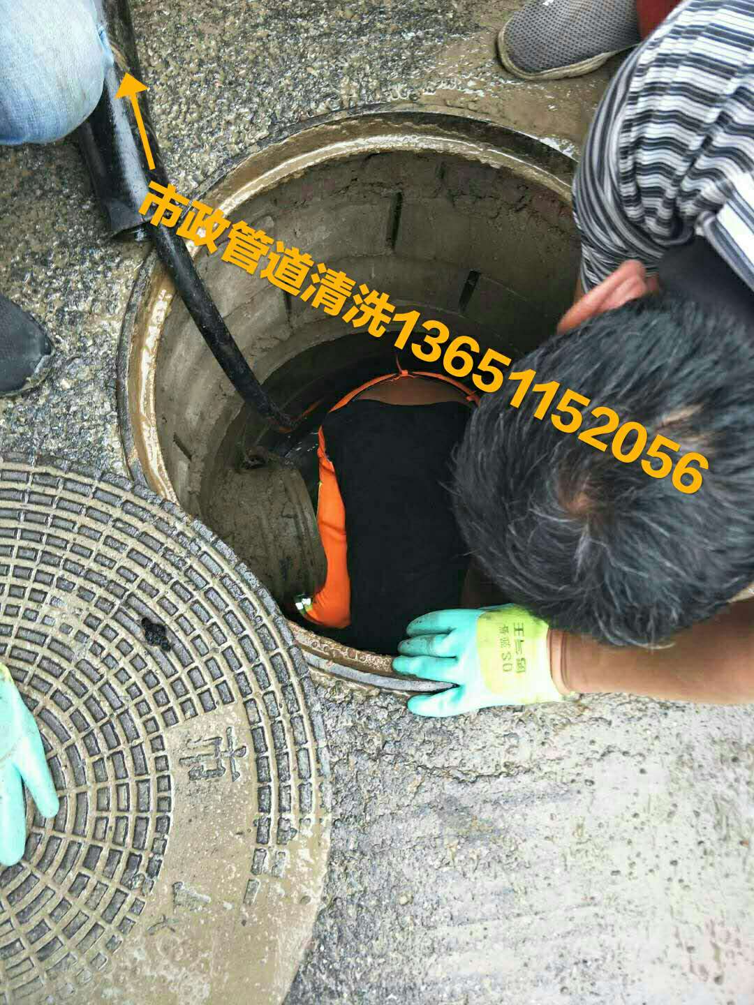 保定158高壓清洗管道2204抽污水2458