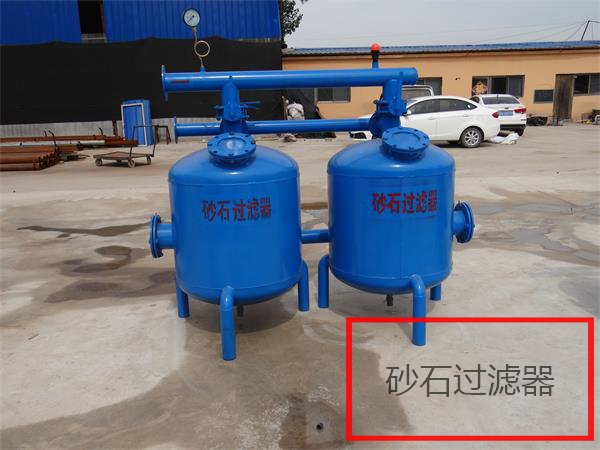 智能水肥一體機 自動疊片反沖洗過濾器 砂石過濾器   離心過濾器