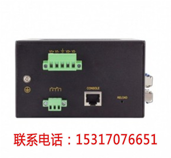 KNEWLINK NLDK7712G-4GX工業(yè)級千兆4光8