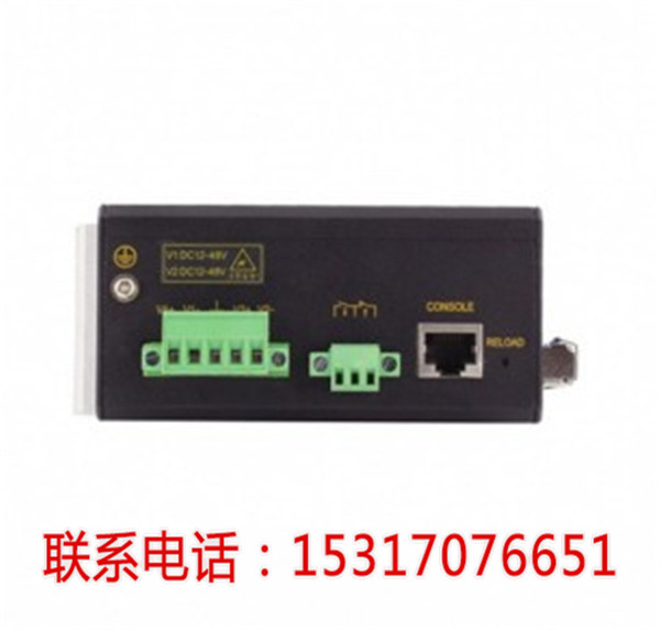 KNEWLINK TW1052G 三層4光48電千兆機架式網(wǎng)