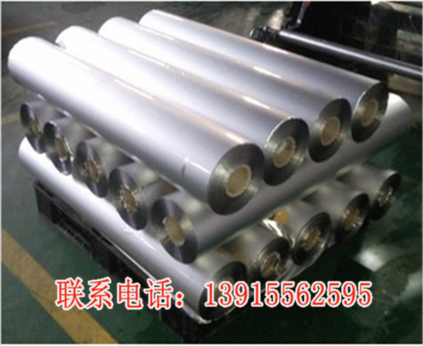 北京機械包裝防潮真空膜批發(fā)